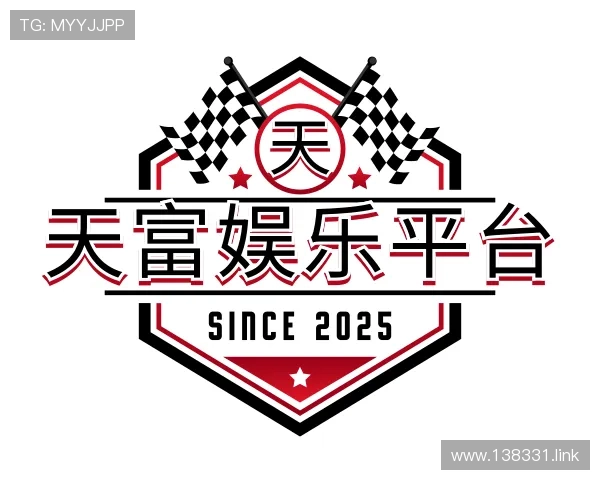 阐述天富娱乐平台